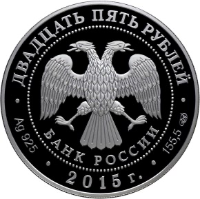 Аверс монеты Творения Микеланджело Буонарроти