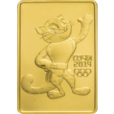 Сочи 2014 — Леопард 100 руб
