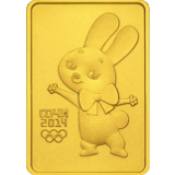Сочи 2014 — Зайка 100 руб