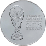 FIFA 2018 в России 3 руб